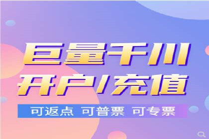 百度竞价如何提升转化率？看这些成功案例