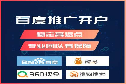 抖音信息流广告的受众分析与定位策略