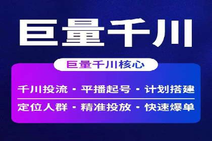 百度推广一个月多少钱？看这些成功案例告诉你答案